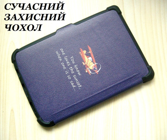 PocketBook PB 633 чехол купить