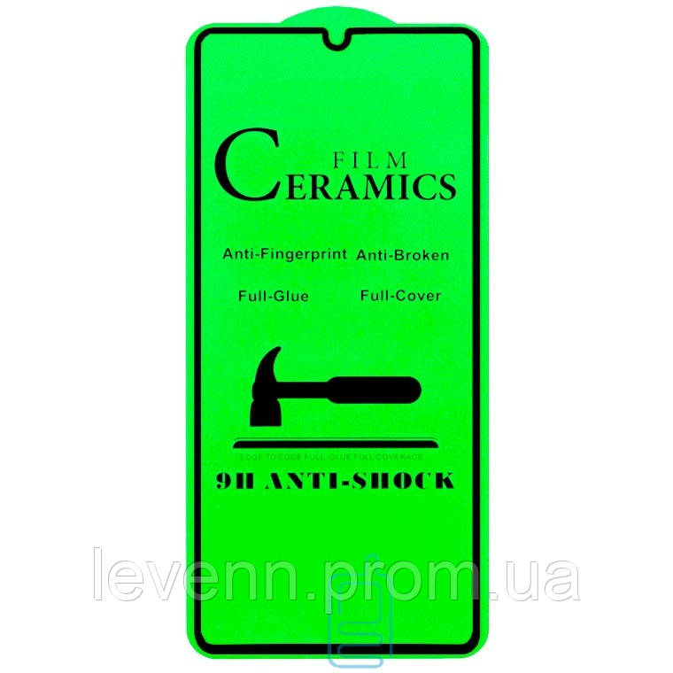 

Защитное стекло Ceramics Anti-shock Samsung A41 2020 A415 black тех.пакет, Черный