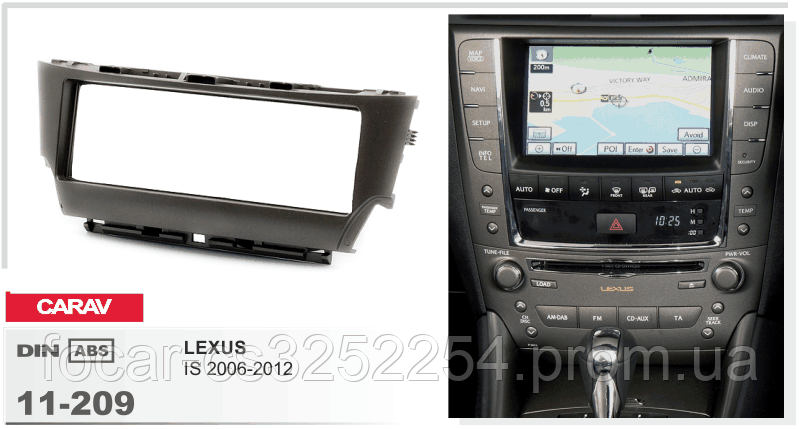 

Рамка переходная Carav 11-209 Lexus IS 06-12 1DIN