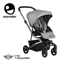 Прогулочная универсальная коляска MINI by Easywalker цвет Soho Grey 2в1