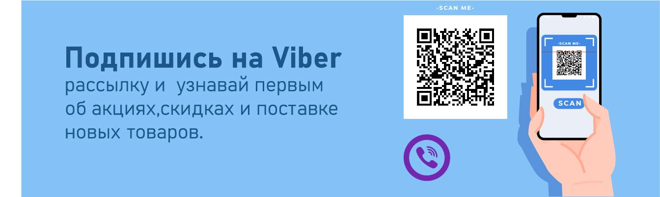 В Цене Интернет Магазин Киев В Цене Интернет Магазин Киев