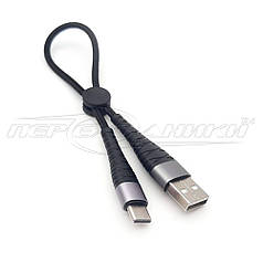 Кабель  USB 2.0  to Type-C , 5 A(премиум качество), 0.25 м,черный