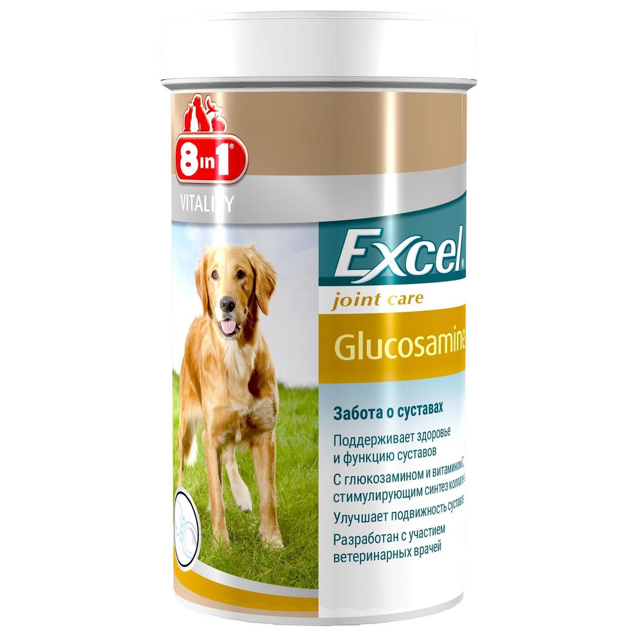 

Хондропротектор 8in1 Excel Glucosamine для собак, 55 табл.