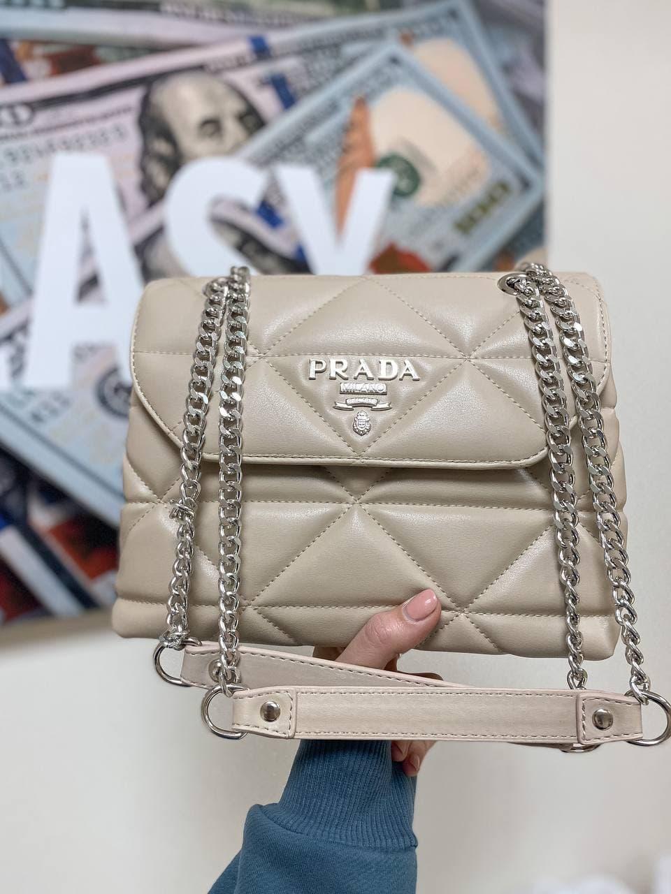 

Женская сумка Prada Spectrum Beige | Клатч Прада Спектрум Бежевый