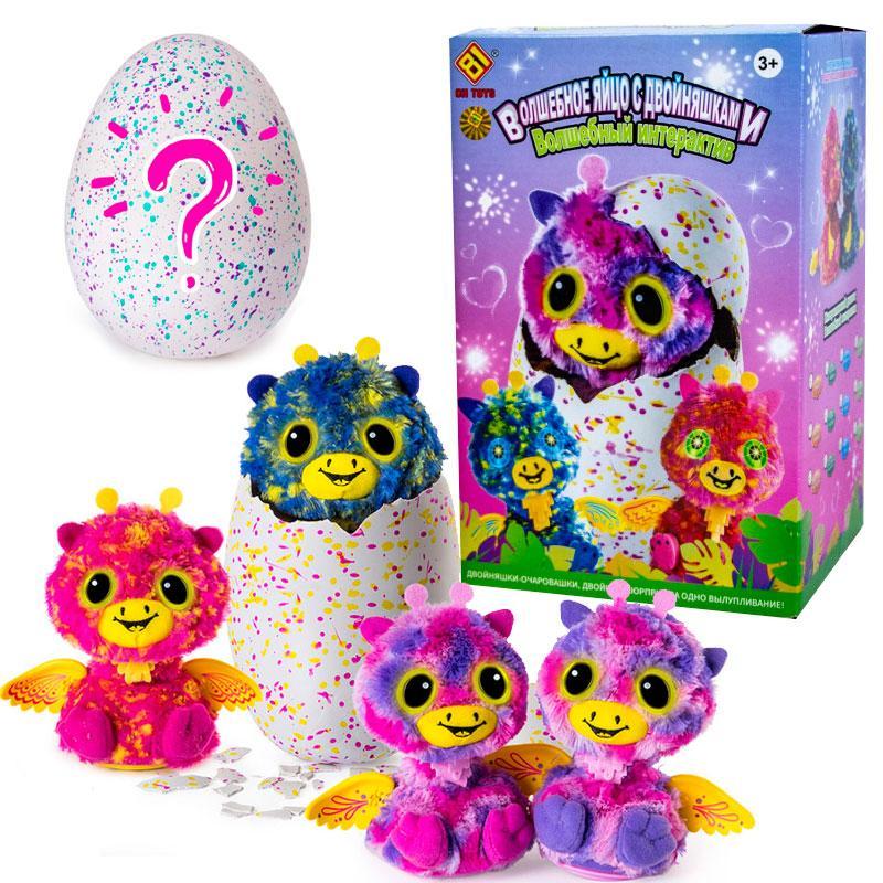 

Интерактивная игрушка Hatchimals CH-303 - с двойняшками