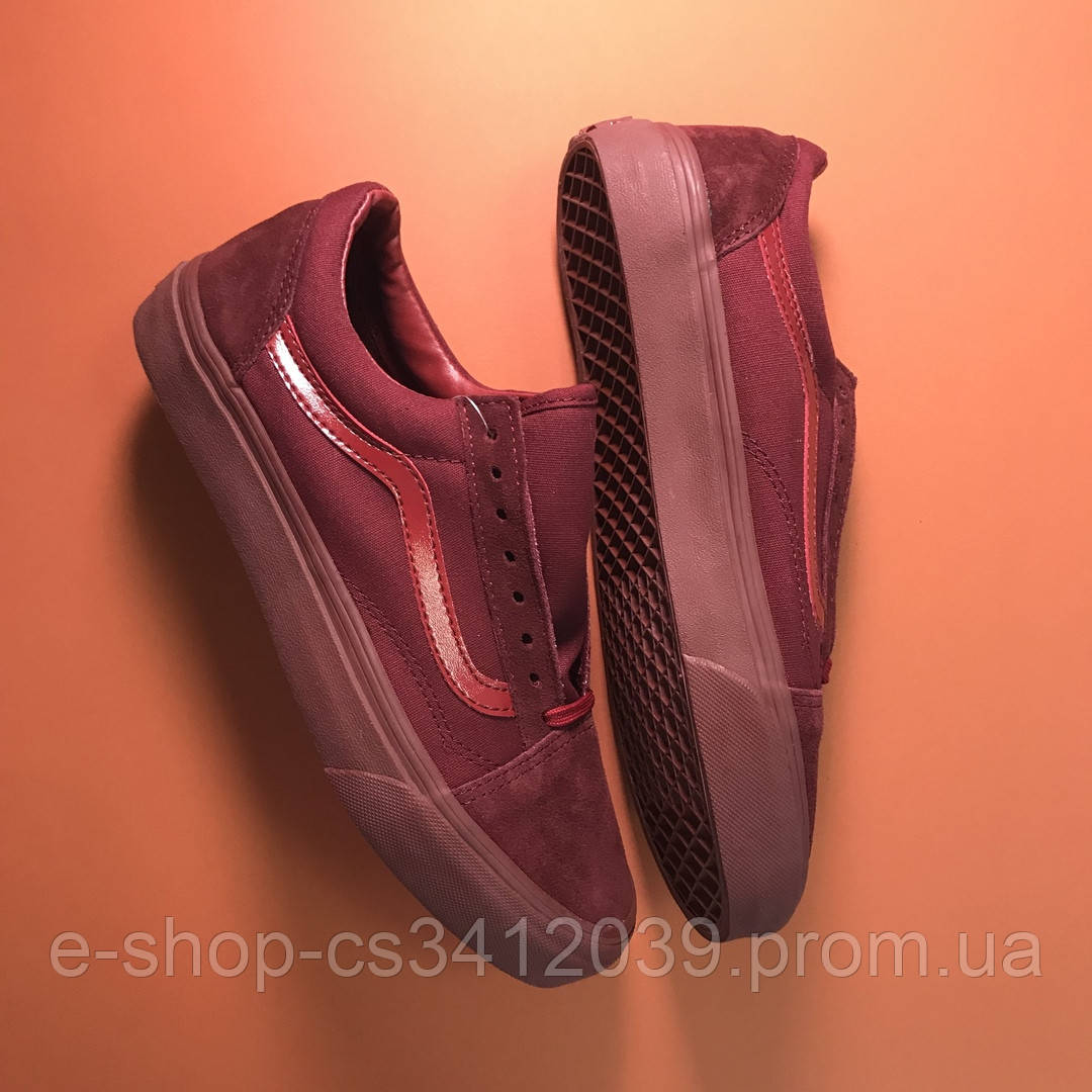 

Vans Old Skool Bordo (Бордовый)36|37|38|39|40|41|42|43|44|45| -Наличие уточняйте