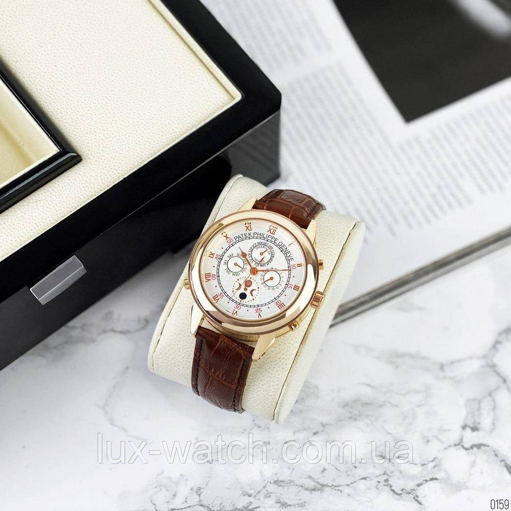 

Часы наручные Patek Philippe Grand Complications 5002 Sky Moon Brown-Gold-White