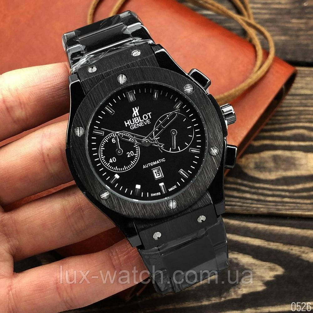 

Hublot Classic Fusion All Black New