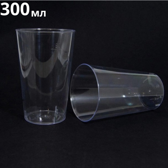 стеклопластиковые стаканы