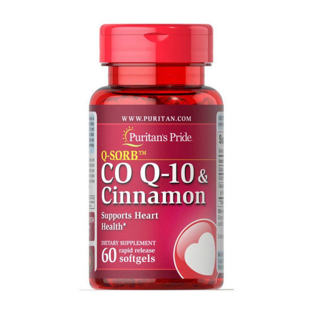 

CoQ10 120mg 60 Softgels, Puritans Pride