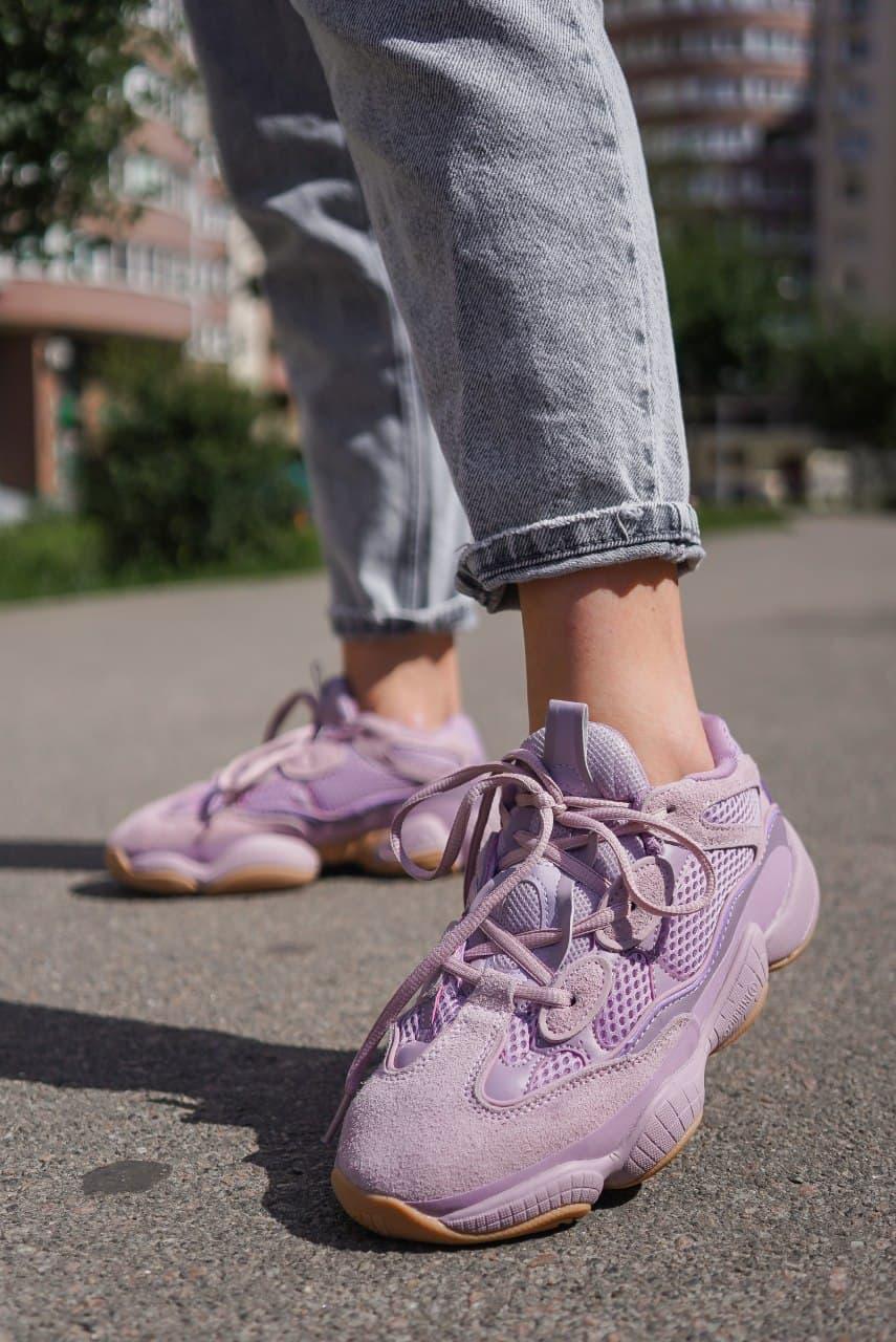 

Женские кроссовки Adidas Yeezy 500 Boost Soft Vision Purple / Адидас Изи 500 Буст Софт Вижен Фиолетовые 40, Фиолетовый