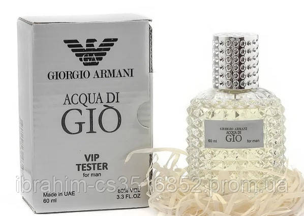 

Giorgio Armani Acqua di Gio Pour Homme мужской VIP parfum tester 60 мл