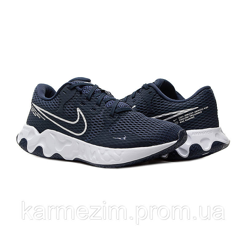 

Кросівки Nike Renew Ride 2