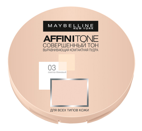 

Пудра компактная MAYBELLINE New York Affinitone №3 (светло-бежевый)