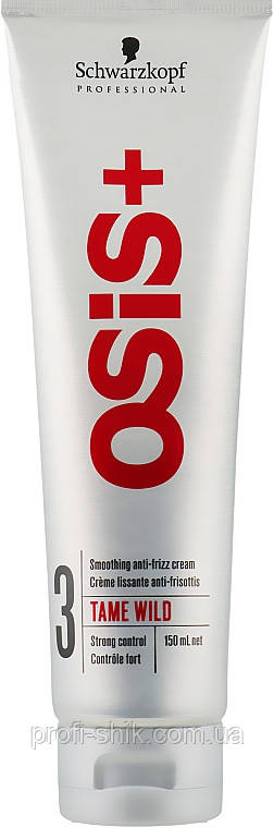 

Крем для разглаживания волос Schwarzkopf Professional Osis+ Tame Wild 150мл