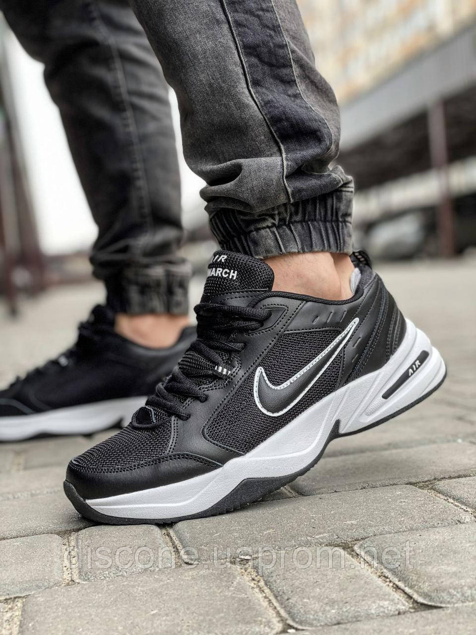 

Кроссовки мужские 18514 ► Nike Air Monarch, черные ✅SALE! 8% [ 41 43 44 45 46 ] ► (41-26,5см) 46, Черный