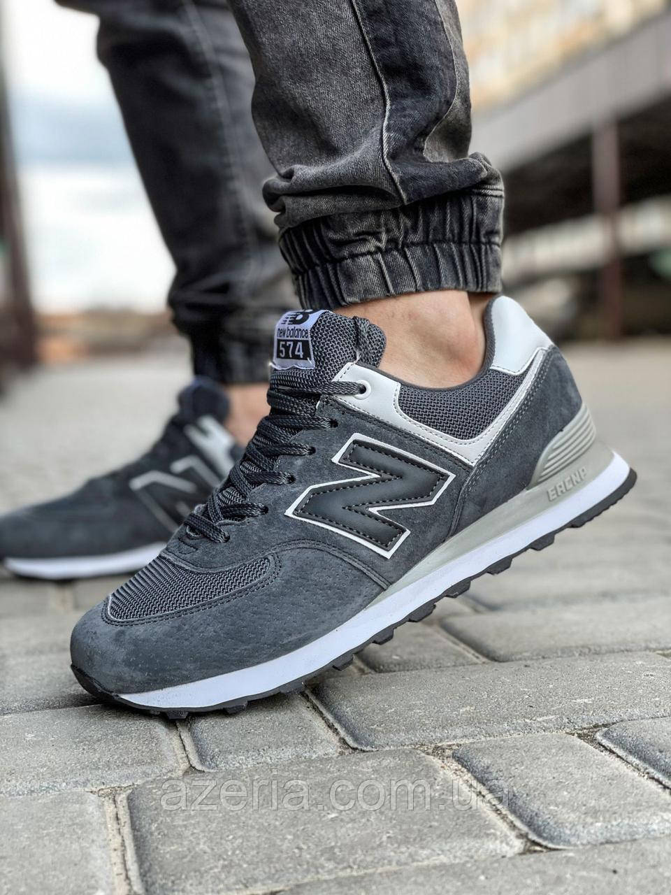 

Кроссовки мужские 18039, New Balance 574, темно-серые, [ 41 42 43 44 45 46 ] р. 41-26,5см. 45, Темно-серый