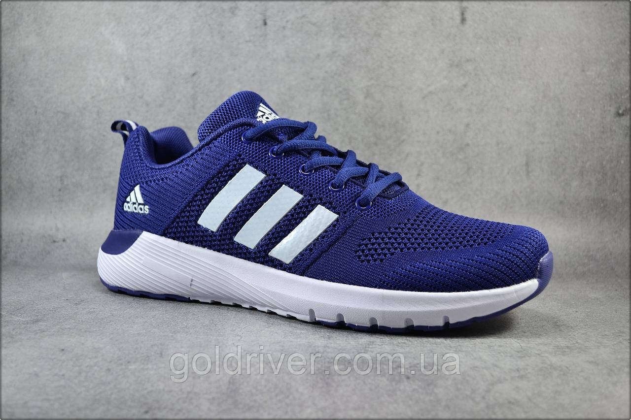 

Мужские кроссовки Adidas ClimaCool 46, Синий