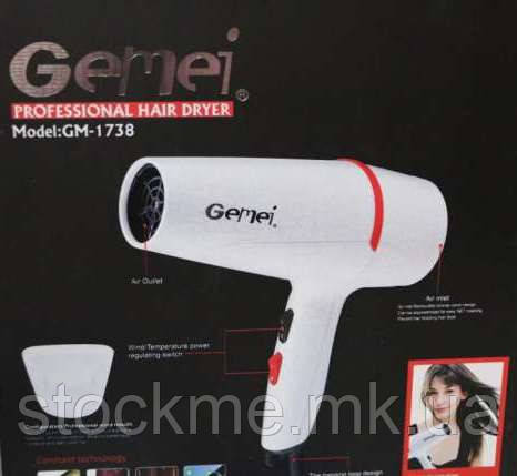 

Фен Gemei GM1738 2000 Вт