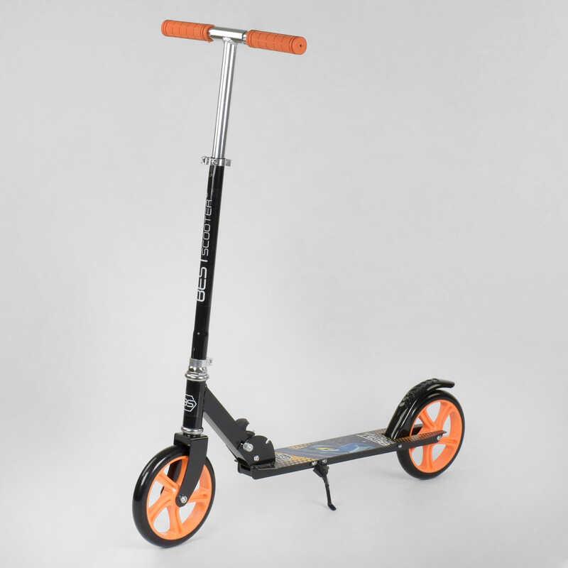 

Самокат двухколесный Best Scooter с PU колесами и резиновыми грипсами Black/Orange (87727), Черный + оранжевый