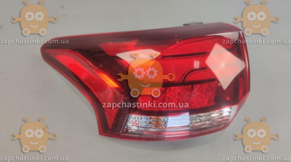

Фонарь задний Mitsubishi Outlander 3 PHEV 2.4 G левый наружний (от 2013г) оригинал б/у АГ 71927 ПРЕДОПЛАТА
