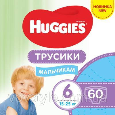 

Подгузник Huggies Pants 6 для мальчиков (15-25 кг) 60 шт (5029053564142)