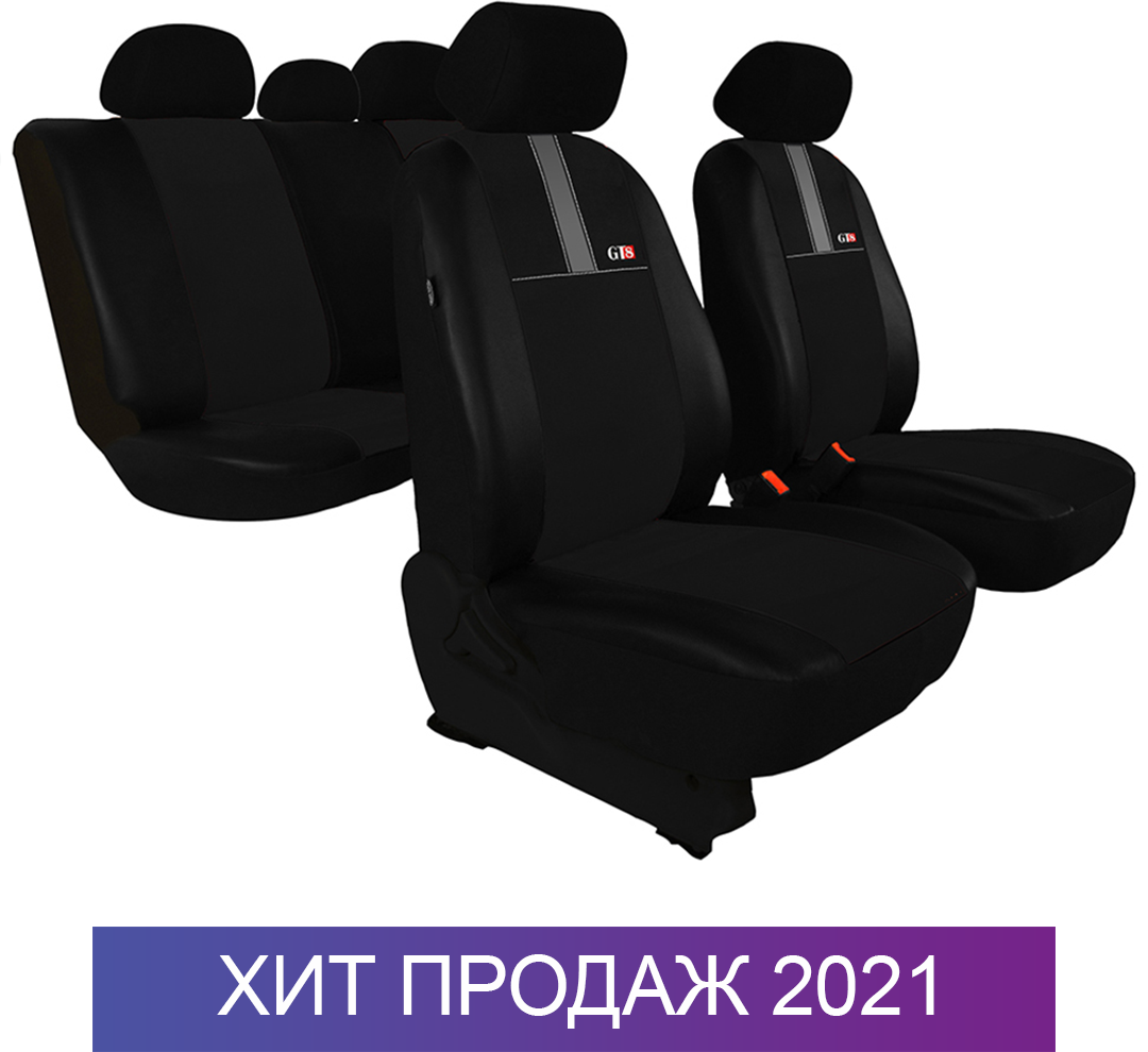 

Чехлы на ВАЗ 2106 2108 2109 21099 2111 2110 2112 2113 2114 2115 2107 Калина Приора Нива Самара (универсальные)