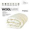 Одеяло Идея - Wool Classic всесезонное 140*210 полуторное, фото 2