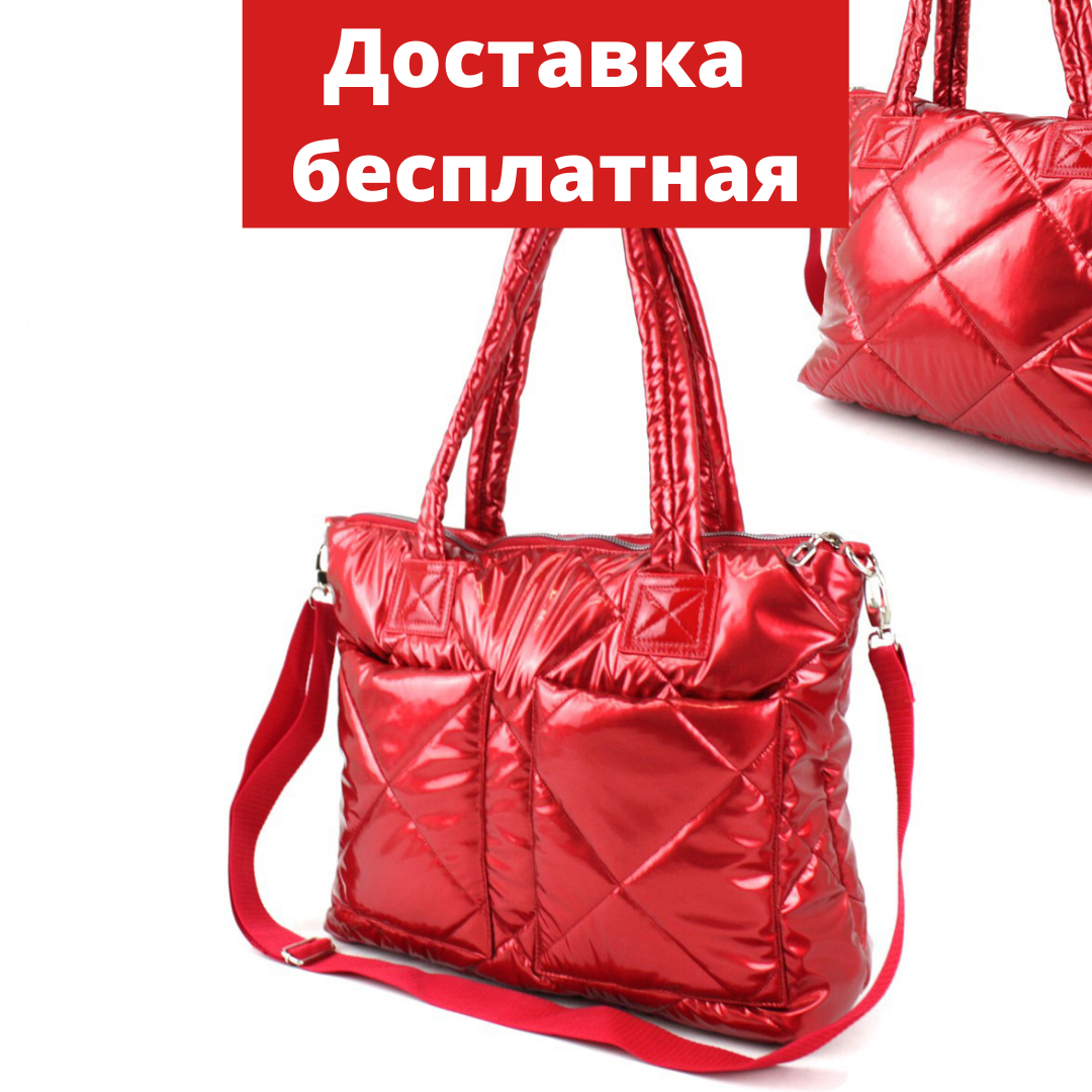 

Сумка женская дутая Viоla красная, Красный