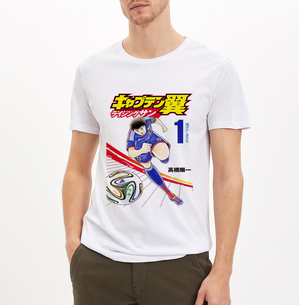 

Футболка Captain Tsubasa мужская белая XL