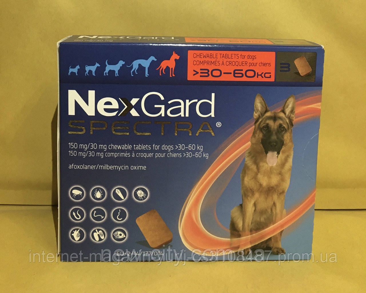 NexGard Spectra (НексгарД Спектра) таблетки для собак 30-60 кг. Цена за 3 таблетки