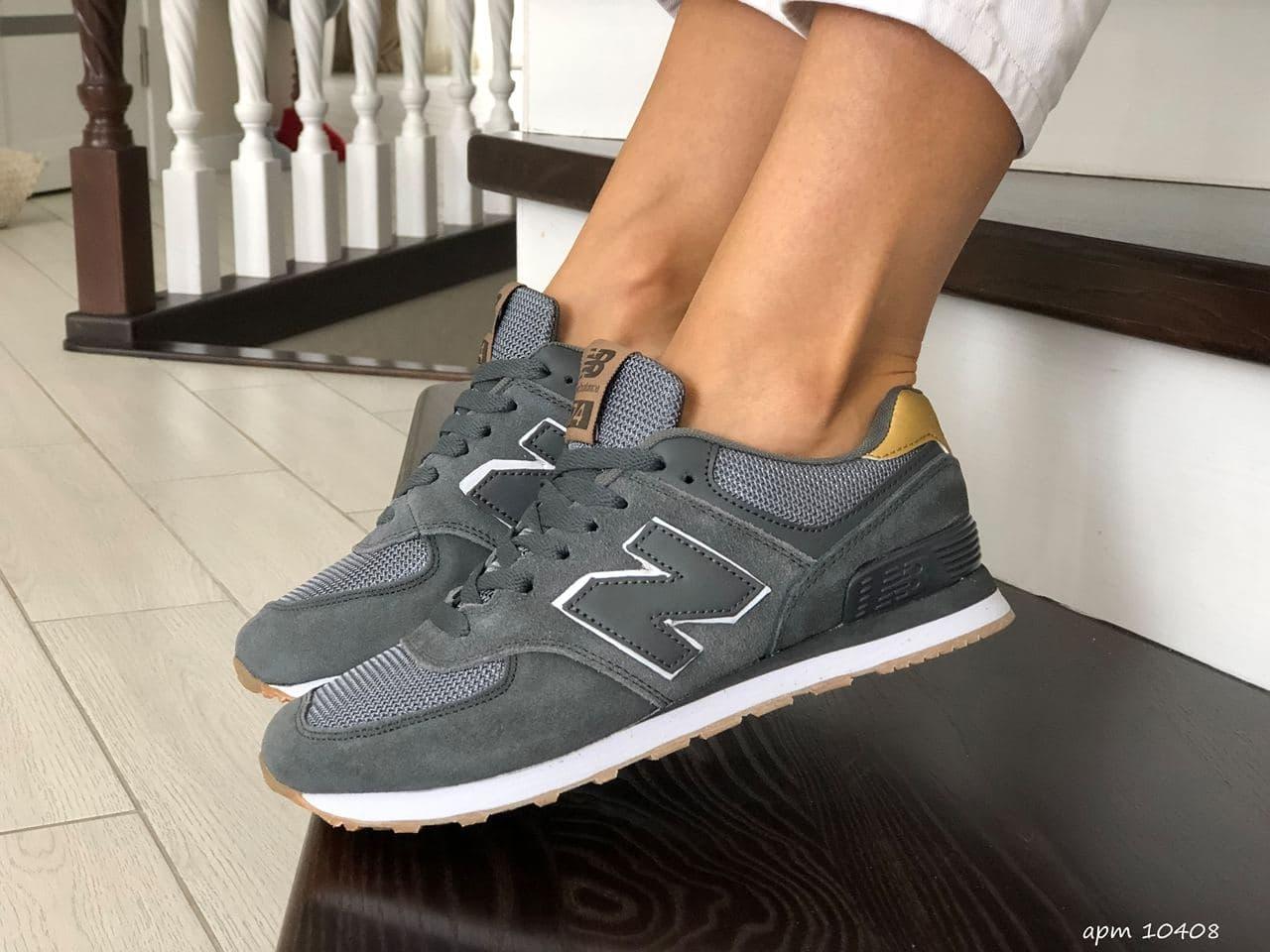 

Кроссовки женские New Balance 574 Серый, 36, 23.2