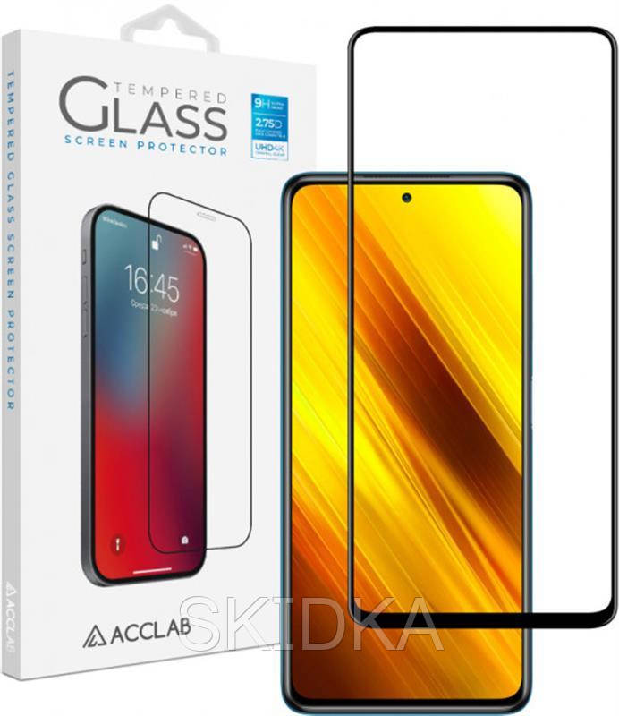 

Защитное стекло ACCLAB Full Glue для Xiaomi Poco X3 Black (1283126509582)