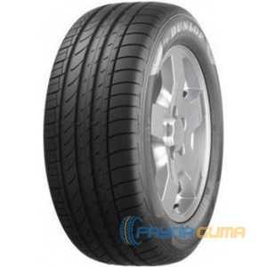 

Летняя шина DUNLOP SP QuattroMaxx 255/55R19 111W