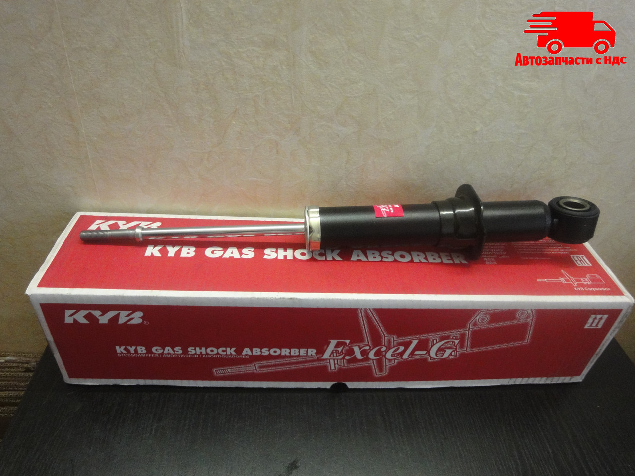 

Амортизатор задний TOYOTA COROLLA 341816 KYB