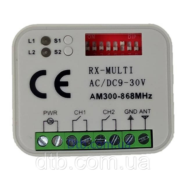 Приймач для будь-яких пультів RX MULTI Gant від 300 до 868 МГц 2 каналу на будь-які ворота та ролети