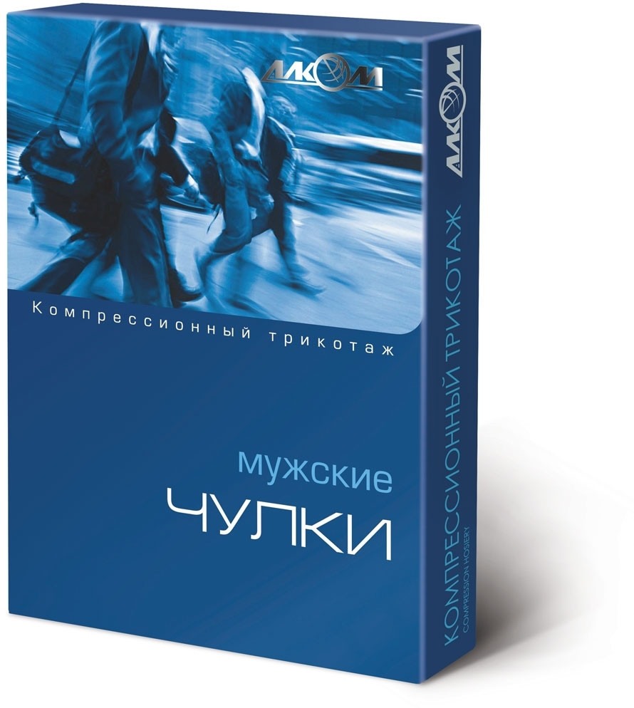 

Панчоха чоловіча лікувальна Черный, правий