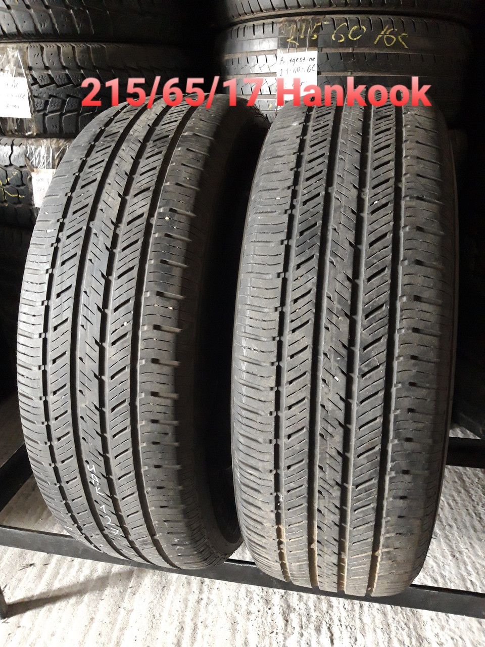 

Пара летних шин 215/65/17 Hankook Kinergy St,без пробега по Украине, 2018год