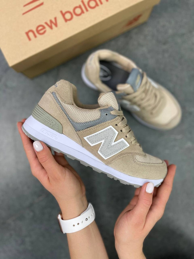 

574 Beige