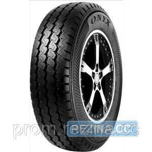 

Летняя шина ONYX NY-06 225/70R15C 112/110R