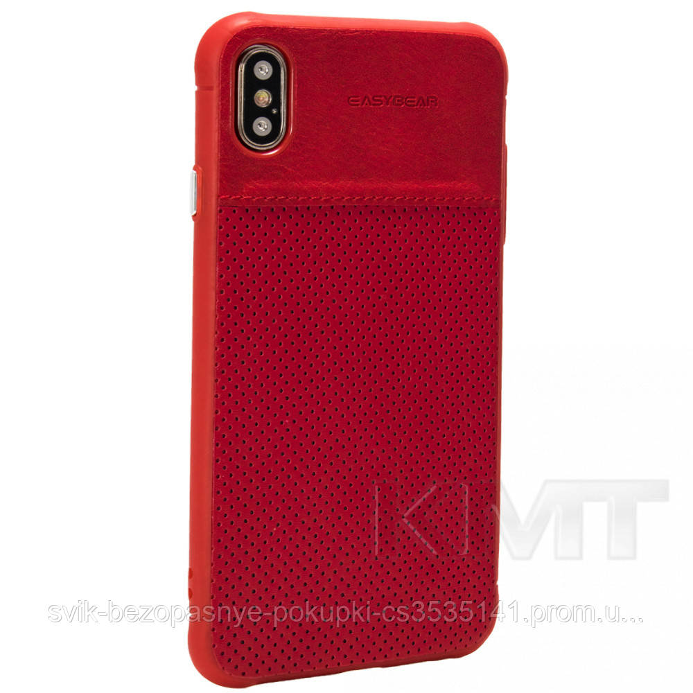 

EasyBear Leather Case — Samsung S10. — Red