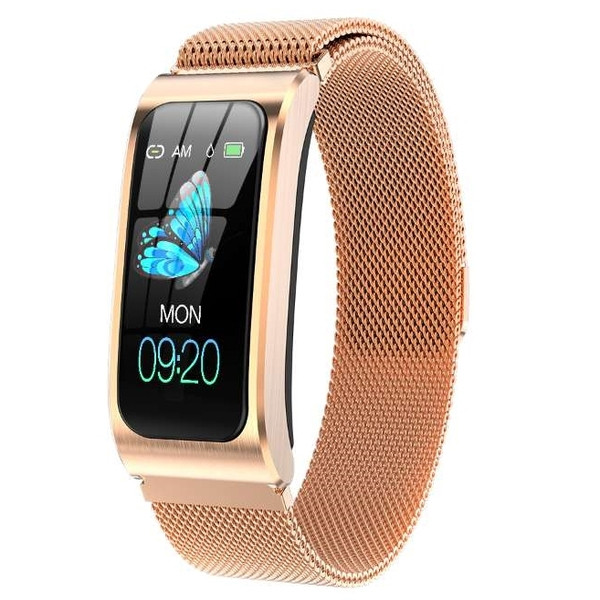 

UWatch Детские часы Smart Mioband PRO Gold