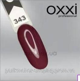 

Гель-лак Oxxi professional №343 10мл