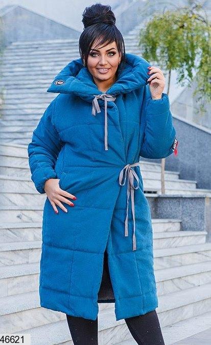 

Куртка 46621, Изумрудный