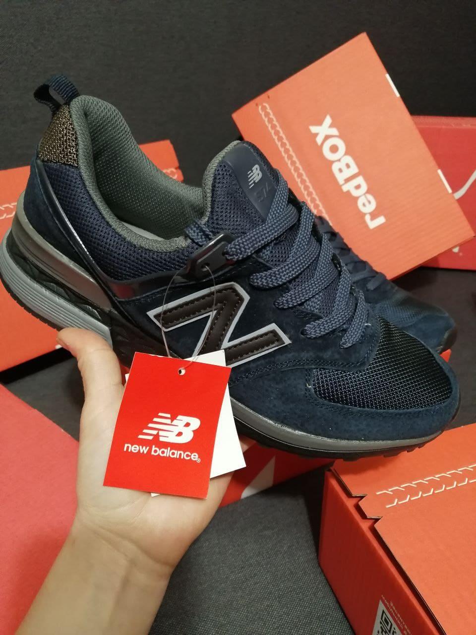 

Мужские Кроссовки New Balance 574 замшевые (размеры: 41-46) Синие с серым 46р Видео Обзор