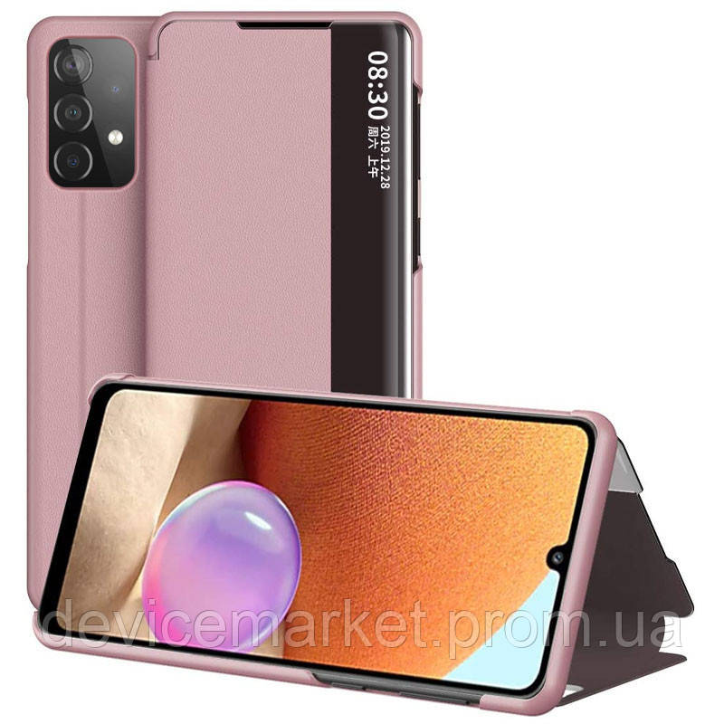 

Чехол-книжка Smart View Cover для Samsung Galaxy A72 4G / A72 5G Розовый