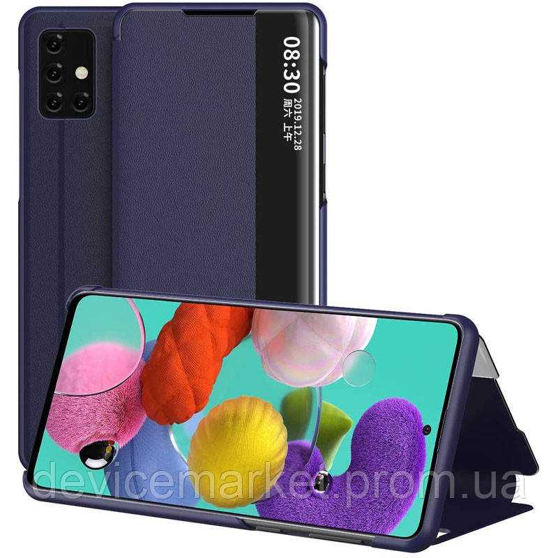 

Чехол-книжка Smart View Cover для Samsung Galaxy A71 Синий