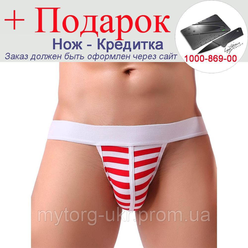 

Труси Breathe Underwear чоловічі М Білі з червоним