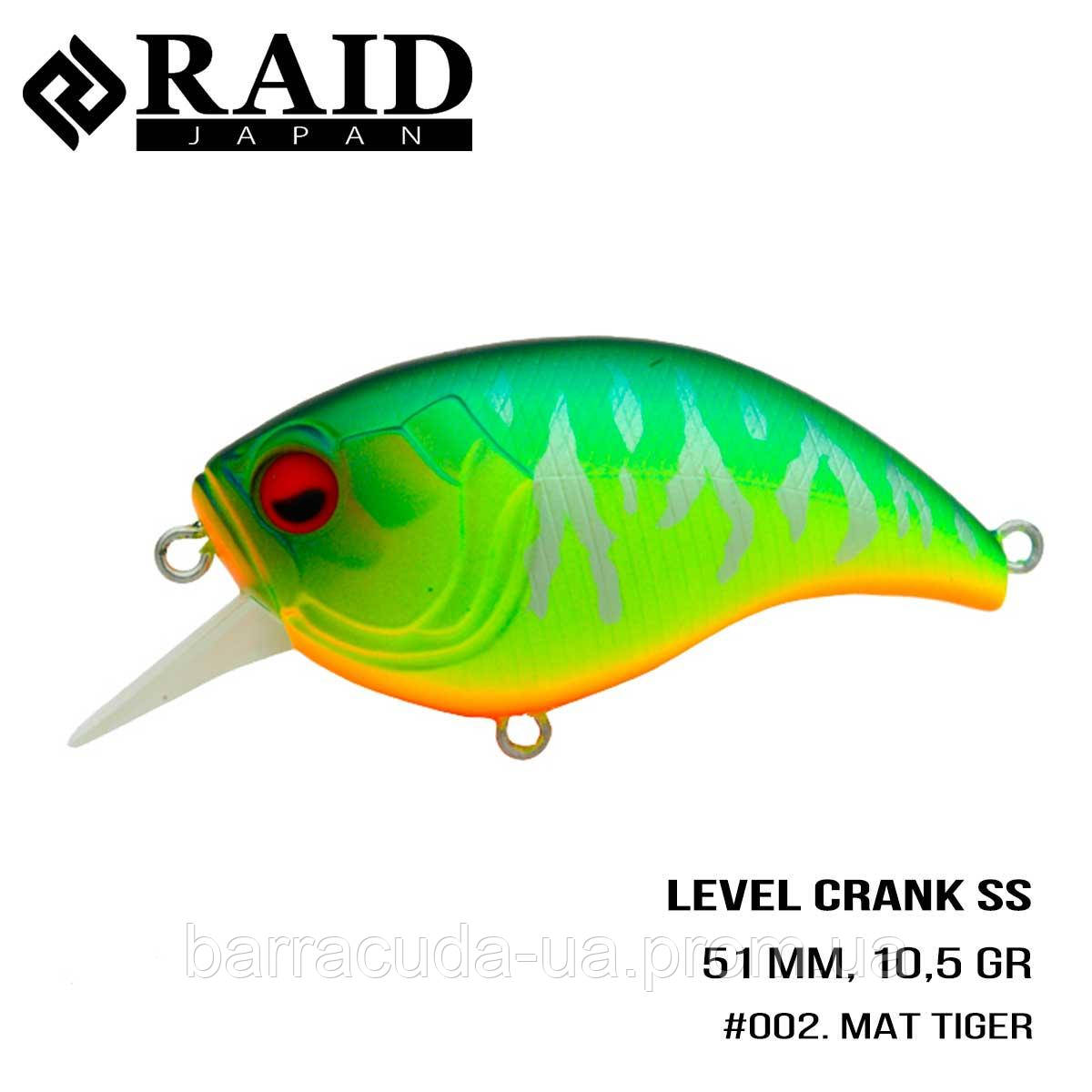 

Воблер Raid Level Crank (50.8mm, 10.5g) (002 Mat Tiger)