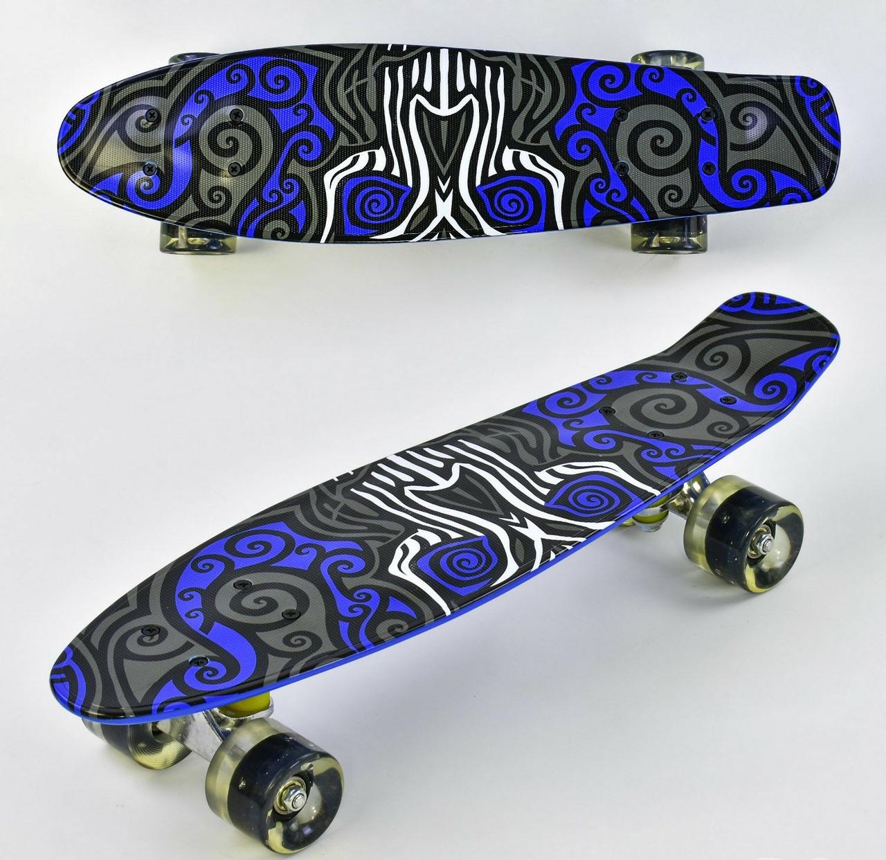 

Скейт детский Penny board F 6510 Пенни борд абстракция синий со светящимися колесами